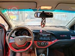 كيا بيكانتو